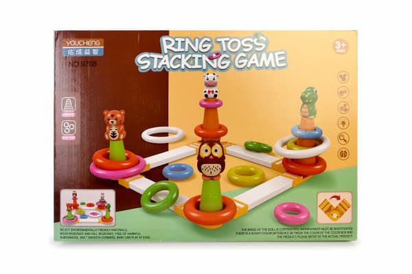 Färdighetsspel - Ringkastning 137280