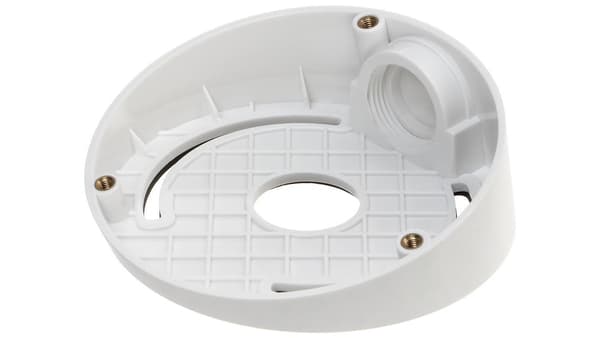 Hikvision DS-1259ZJ