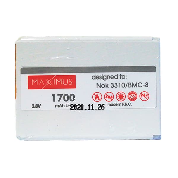 Maxximus batteri til NOKIA 3310/3410 1700 mAh