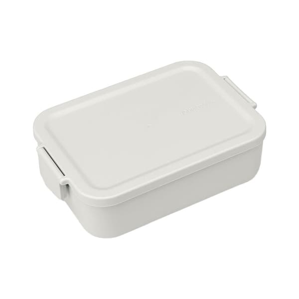 Matbehållare Brabantia Make & Take Large, 2 l