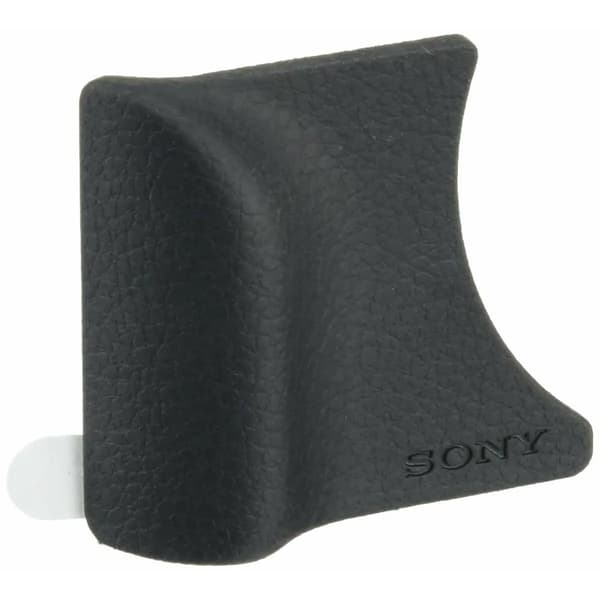 Kahva Sony AG-R2