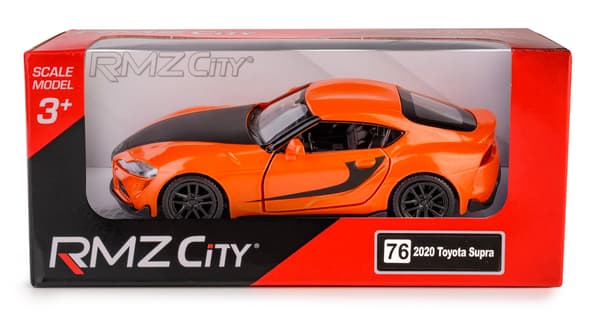 Toyota Supra 2020 Specialutgåva