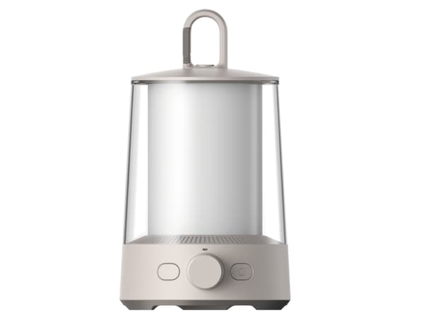 Xiaomi Mi Multi Function Camping Lantern Hvid EU BHR7349GL