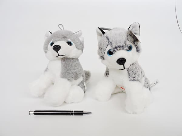 Maskot Hund Huski 2wz 20cm 163882 Søndag