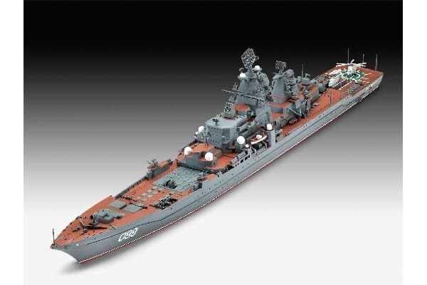Revell Battleship Bismarck
