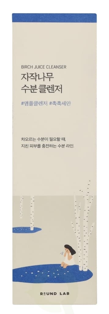 Round Lab Birch Juice Cleanser 150 ml