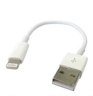 Lightning-kaapeli USB:hen, 13cm, valkoinen