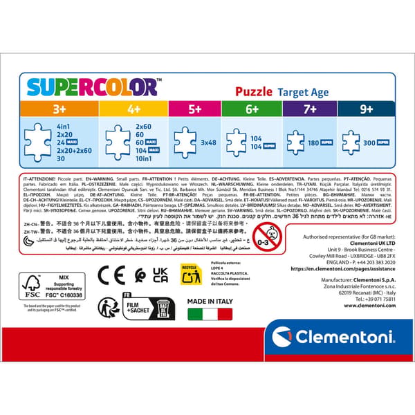 Clementoni Palapeli 60 Pcs Peppa Pig