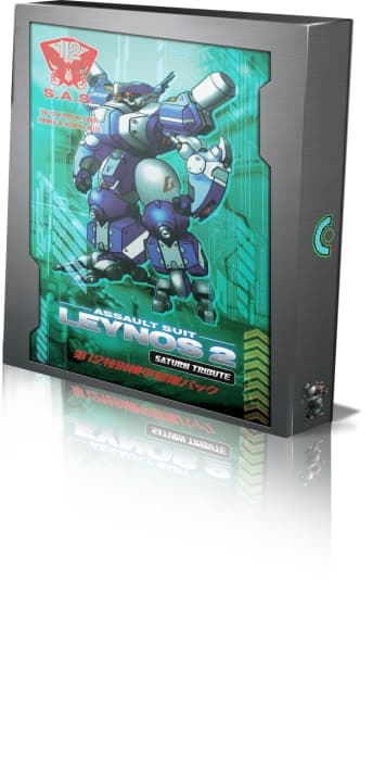 Assault Suit Leynos 2 Saturn Tribute (Deluxe Edition) (Switch)