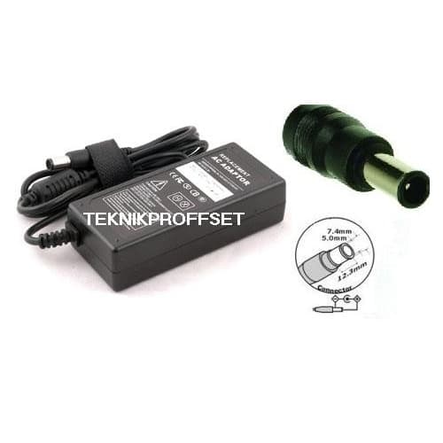 AC-adapter til HP, 18,5V 4,9A 90W (7,4x5,0mm)