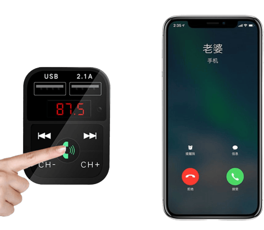 2-i-1 FM-sender med dobbelt USB-stik, display og knapper, Sort