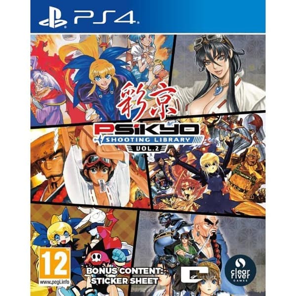 Psikyo Shooting Library Vol 2 (PS4)