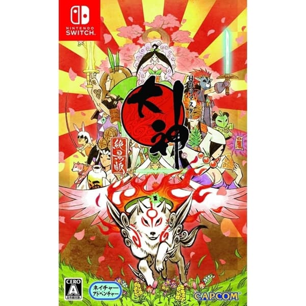Okami HD (Import) (Switch)