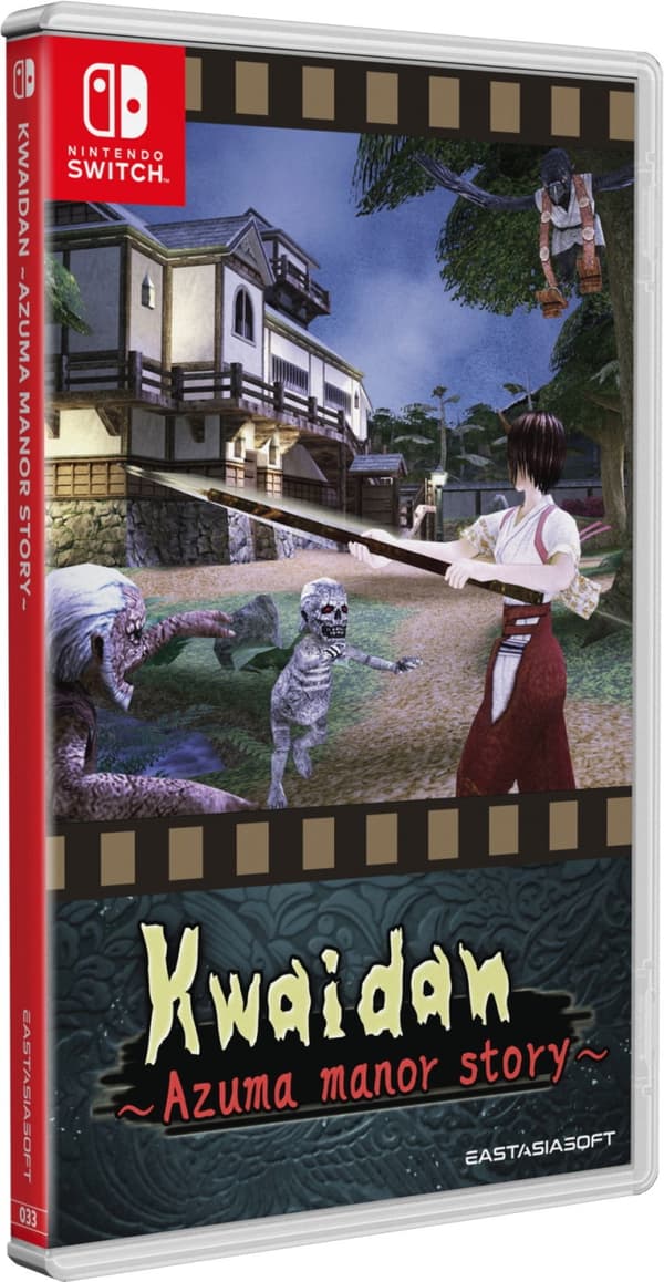 Kwaidan ~Azuma Manor Story~ (Import) (Switch)