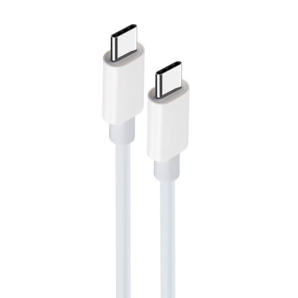 Maxlife MXUC-05 Ladekabel USB-C - USB-C 2,0 m 100W, hvit
