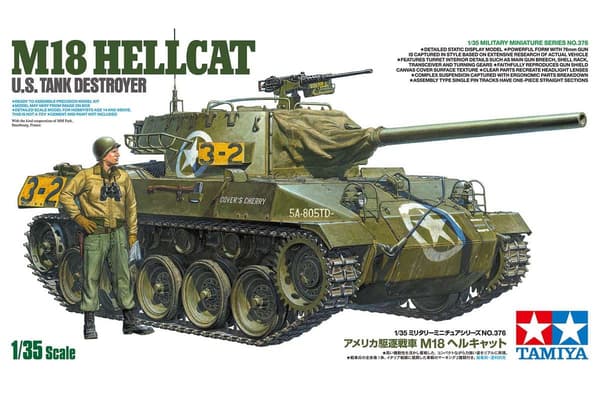 Tamiya 1/35 U.S. Tank Destroyer M18 Hellcat