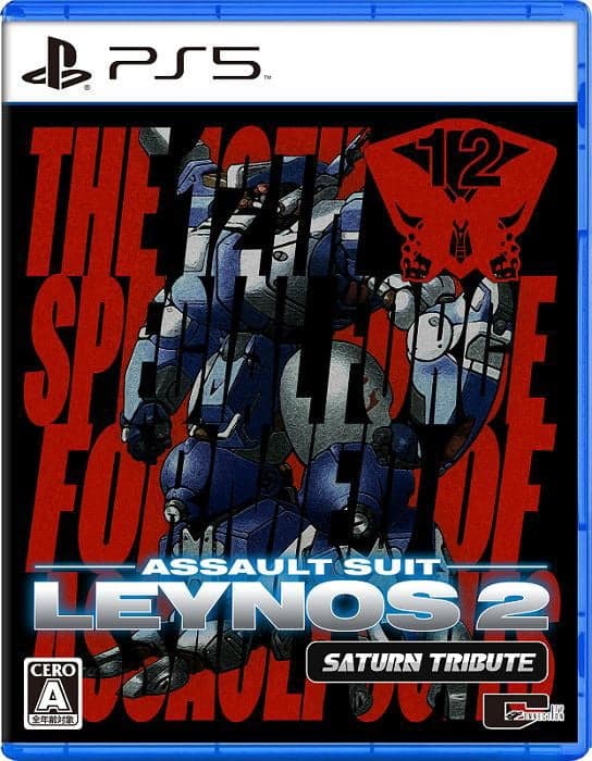 Assault Suit Leynos 2 Saturn Tribute (Import) (PS5)
