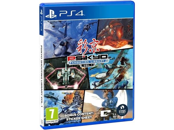 Clear River Games Psikyo Shooting Library Vol. 2 (Import)