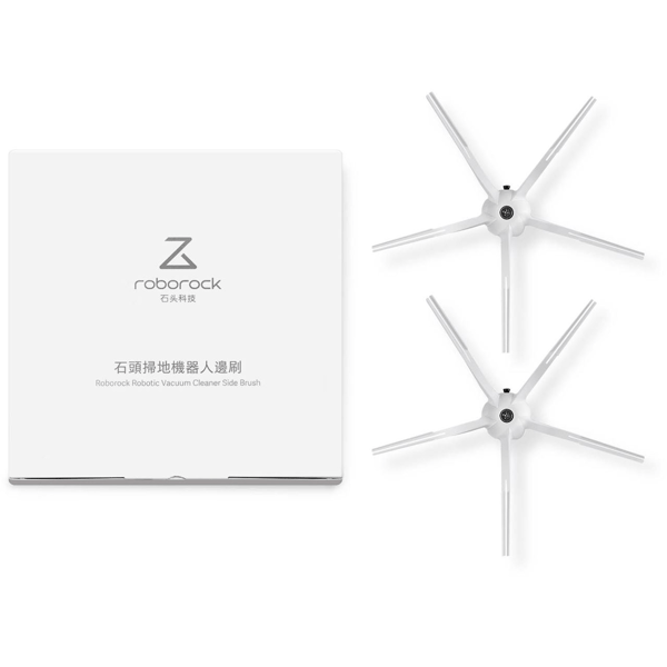 Roborock Sidebørster XI3024, Gummi 2stk, Hvit