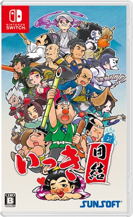 Ikki Unite (Import) (Switch)