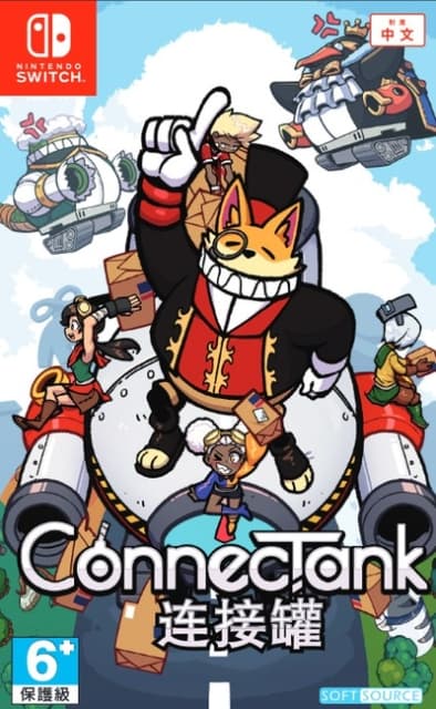 ConnecTank (Import)