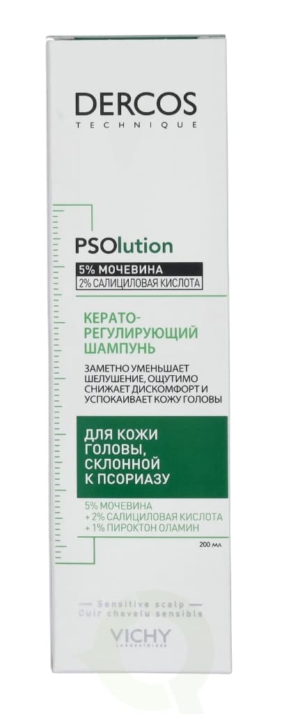 Vichy Dercos PSOlution Kerato-Reducing Treating Shampoo 200 ml