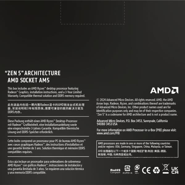AMD Ryzen 7 9700X-processor til AM5-sokkel