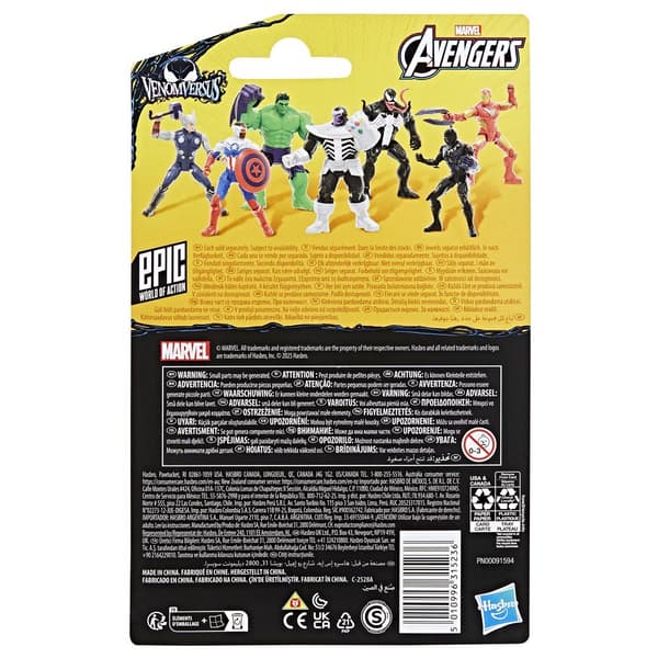 Marvel Avengers 4 Inch Venom Captain America