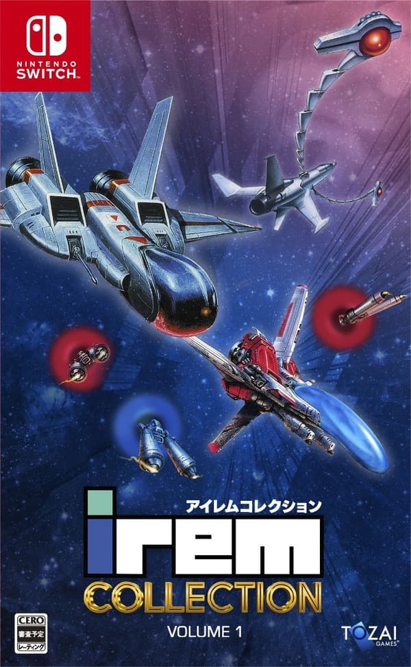 Collection Volume 1 (Import) (Switch)