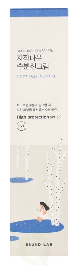 Round Lab Birch Juice Sun Cream 50 ml