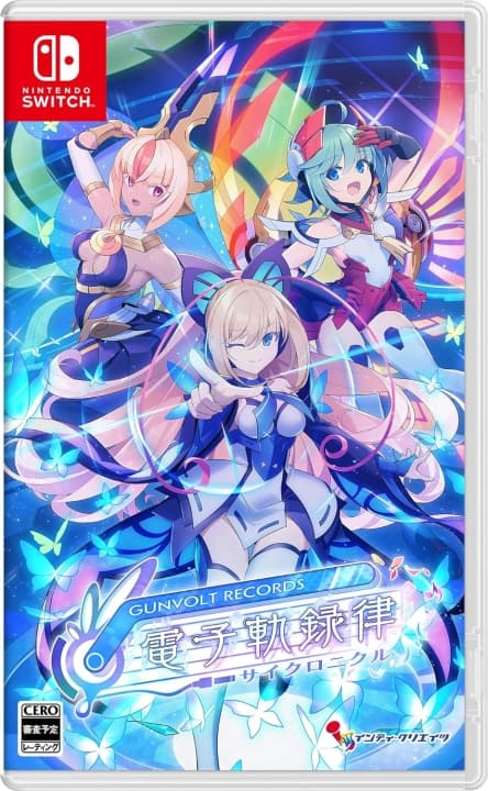 Gunvolt Records Cychronicle (Multi-Language) (Import) (Switch)