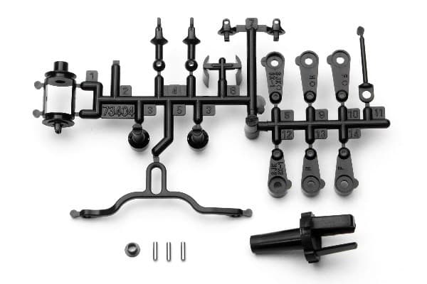 Servo Arm Set (Micro Rs4)