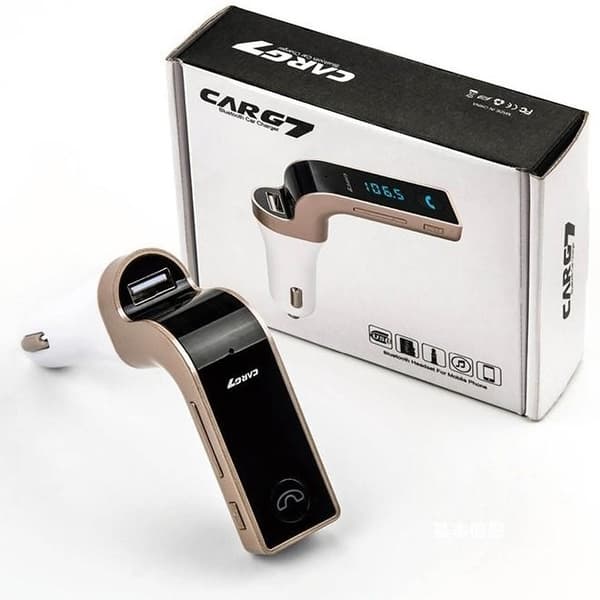 FM-sändare med Bluetooth-handsfree (Guld)