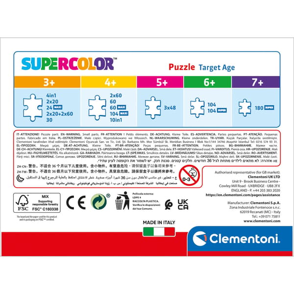 Clementoni Palapeli 30 Pcs Paw Patrol