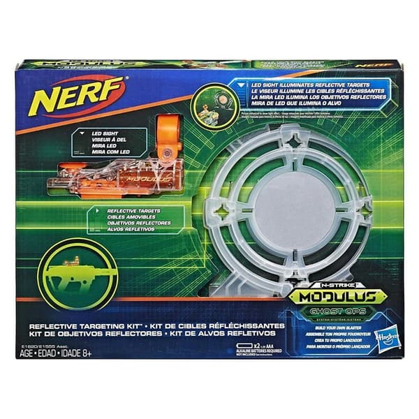 Nerf Modulus Ghost Ops, målsætningssæt