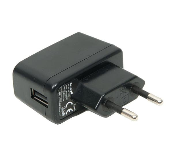 catit Adapter til pumpe til kattefontæne USB - (785.0448)