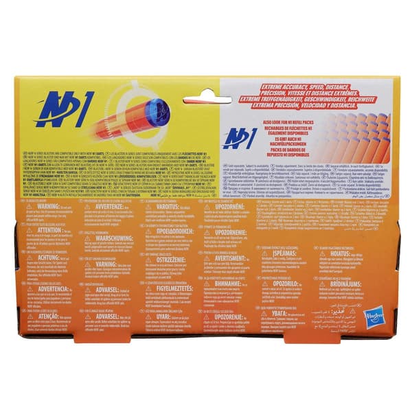 NERF N-serie avdelning