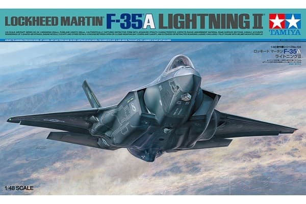 TAMIYA 1/48 Lockheed Martin® F-35®A Lightning Ⅱ®