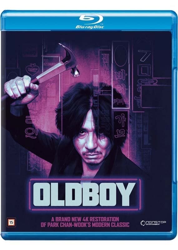 OLDBOY BD (Blu-ray)