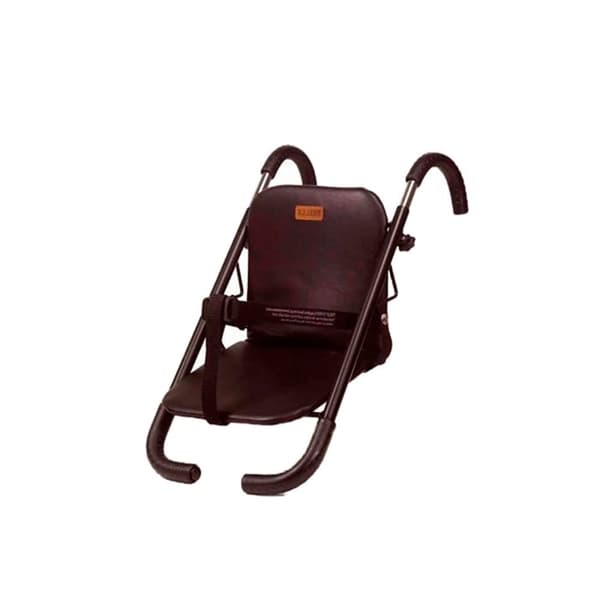 Babytrold Barnesete - BabySit (20-00s)