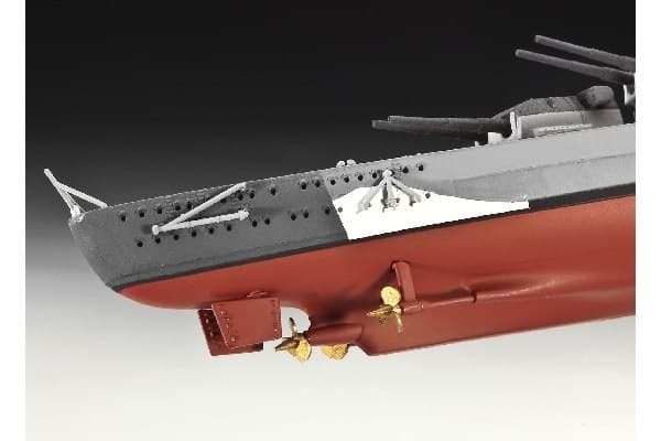 Revell Battleship Bismarck