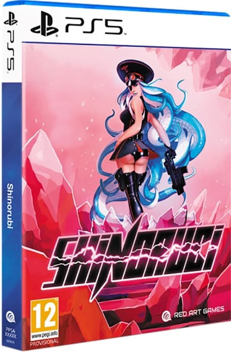 SHINORUBI (PS5)