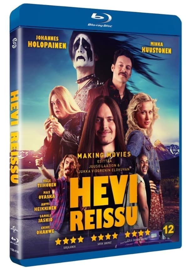 HEVI REISSU - Heavy Trip (Blu-ray)