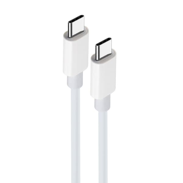 Maxlife MXUC-05 Ladekabel USB-C - USB-C 2,0 m 100W, hvit