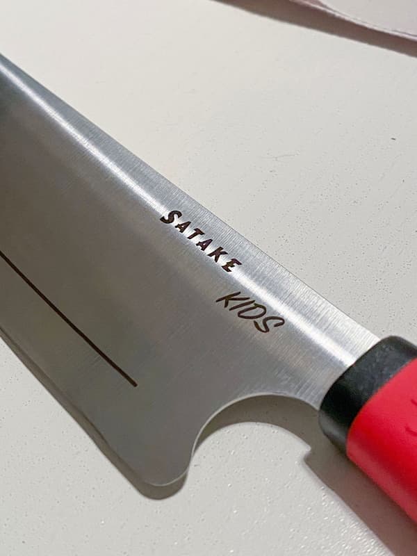 SATAKE Kniv og skjærehanske for barn