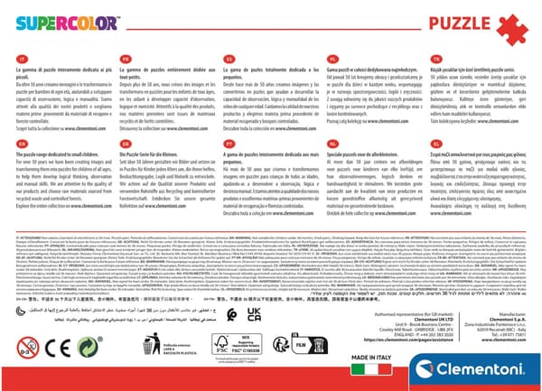 Clementoni 104 kpl palapelit Lapset Sonic