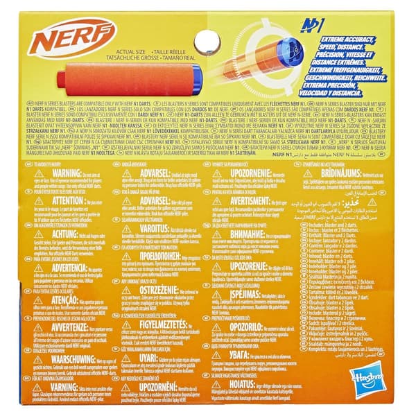 NERF N-sarjan Flex