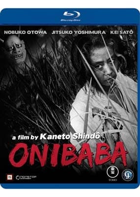 ONIBABA - Blu-ray - (Blu-Ray)