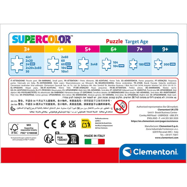 Clementoni Palapeli 60 Pcs Disney Classics
