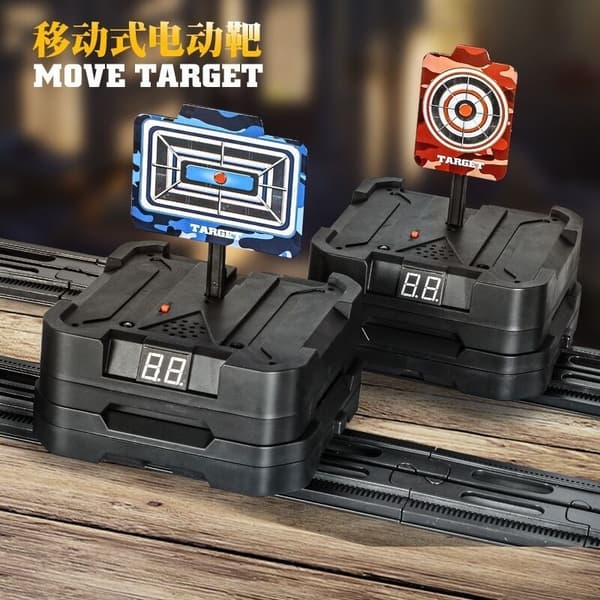 JJRC Electric sniper target
